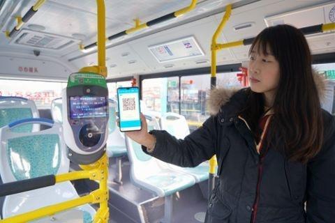 北京32条运通公交线路全线支持刷码乘车